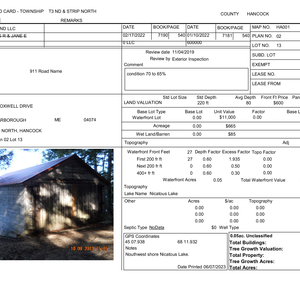 641 Tax Card Boat House thumbnail